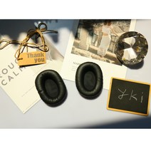 와이케이몰 로지텍 G PRO X 지프로 엑스 1쌍 고급 가죽 헤드폰 헤드셋 교체 이어 폰 쿠션 패드
