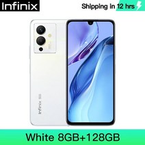 공기계 휴대폰 스마트폰 핸드폰 월드 프리미어 인피닉스 노트 12 프로 5g 6nm 치수 810 울트라 프로세서 6.7quot fhd+ amoled 108mp 카메라, 글로벌 버전, 흰색 8GB 128GB