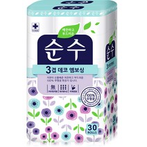 깨끗하고 부드러운 순수 무형광 16m 3겹 30롤