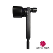 서비스공구 세탁기지그 LG 38mm [펄세이타 로터전용]