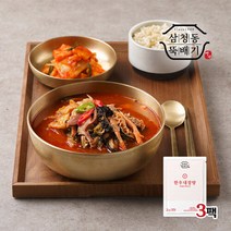 [삼청동뚝배기] 한우내장탕 600g x 3팩, 1set