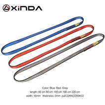 XINDA 전문 야외 암벽 등반 장비 나일론 슬링 벨트 보호 용품 고강도 웨어러블, [01] blue 60cm