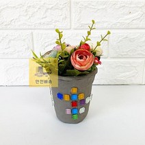 돌콩 만들기_4인용_다용도_1)_[초등저]_천연_꽂이_택_데코점토_타일_(1인용 04E5, 4인용