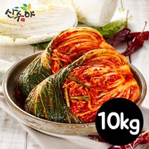 브랜드없음 산수야 포기김치 10kg, 1개