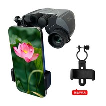 콘서트망원경 고해상도 뮤지컬 등산망원경 만안경 콘서트쌍안경 공연용, 8x25 공식 표준 + 새로운 핸드폰 클립