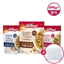 켈로그 프로틴 그래놀라 3종 (다크초코볼 450g + 미숫가루큐브&검정약콩 330g + 요거트큐브&베리 330g) + (증정) 켈로그 디지털 체중계