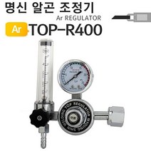명신 알곤게이지 TOP-R400 AR조정기 알곤조정기 snw+637178eA, 쿠팡opp 본상품선택
