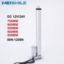 엑추에이터 직교로봇 액츄에이터 리니어모터 12V 24V 선형 액추에이터 모터 Actuador Lineal 750MM 800MM 850MM 900MM 950MM 스트로크 원격 제어, [21] 24V 900N 9mm, [01] stroke 750MM