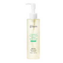 메이크프렘 세이프 미 릴리프 모이스처 클렌징 오일 210ml, 1개