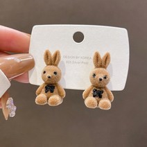 롱 우정 진주 목걸이 할로우 하트 토끼 스터드 귀걸이 여성용 드롭 동물 고양이 꽃 나비 매듭 파티 피어싱 쥬얼리 여성 소녀 선물