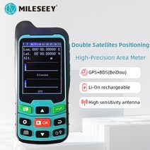 Mileseey GPS 쟁기 토지 측정기 핸드헬드 GPS 면적 측정기 테스터 토지 측정 장비 쟁기 내비게이션 MC8042, [11], 1개