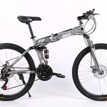 BeGasso 26 인치 접이식 자전거 가변 속도 충격 흡수 오일 디스크 브레이크 산악용, 26 인치cm, 회색 스포크 휠 + 24 단