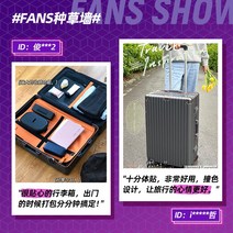 여행용백팩 여행캐리어 16인치 캐리어 알루미늄 캐리어 전동캐리어 여행용캐리어세트 미니캐리어 해외여행 무민캐리어 여행용 캐리어 홈쇼핑캐리어