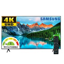 삼성전자 LH65BETHLGFXKR 사이니지 TV 후속모델 LH65BEAHLGF -K- 수거없음, 163.9cm, 벽걸이형