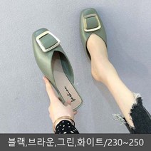 스퀘어 장식 포인트 블로퍼 뮬 슬리퍼형 구두