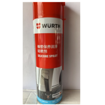 YAPOGI 독일 Wurth 정품 플라스틱 보호제 자동차 유리창 테이프 케어 스프레이 실리콘 오일 윤활 실란트 케어, 500ml, 1개