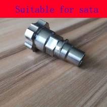 후끼 페인트후끼 페인트뿌리기SATA Devilbiss Iwata Warte Avalon 스프레이 건 어댑터에 적합한 스테인레스, 01 for sata