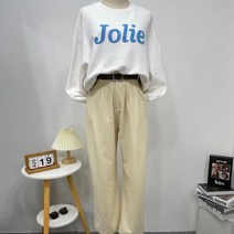 오르네트 여성 일자 와이드 면바지