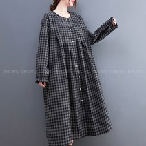 지홍 봄가을 면 체크 롱원피스 루즈핏 빅사이즈