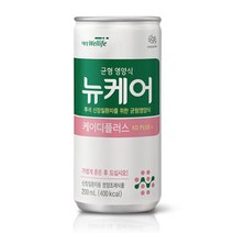 혈액 복막 투석 신장질환자용 단백질 보충 영양식 음료 30캔 선물