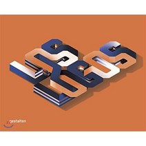 Los Logos 8 Hardcover, Gestalten