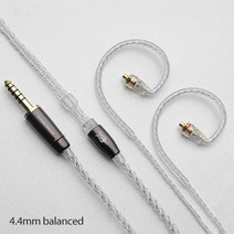 MEZE [메제] RAI PENTA Cable, mmcx - 4.4mm balanced