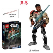 중국 호환 레고 블록 영화 무비 스타워즈 사람 피규어 세트 모음 시리즈 레아공주 알투 다스베이더 제다이 클론 병사 캐릭터, AP.핑크 핀