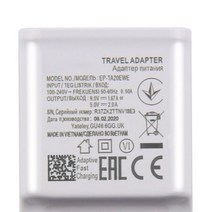 고속 충전기 무선 빠른 충전 벽 갤럭시 S21 S10 + S20 S9 S8 S7 S6 S5 S4 Note3 A3 A5 A7 J5 J7 M13, 05 Only EU 9V2A Adapter