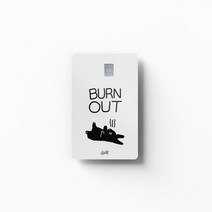 [천삼백케이] [고스티] 아무것도 하고 싶지 않습니다 카드 커버 스티커, small chip