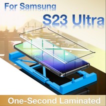 업소용랩핑기 랩 포장기 밀봉기 삼성 S23 울트라 갤럭시 S22 S21 S20 S10 플러스 S9 S8 방폭 화면 보호기 유리 보호 설치 키트 포함, 01 고화질, 02 for S23
