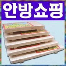 월드몰/ 박달나무 도마 통판100년전통 원목
