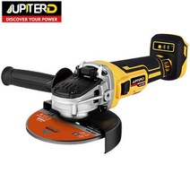 사은품 증정 주피터 JAG20-125DE 5인치 충전그라인더 본체만 디월트 배터리 호환, 1개