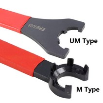 절삭공구홀더 1pc ER 스패너 ER11/16/20/25/32 콜렛 척 너트 엔드 밀링 거치대 M/UM 타입 렌치 CNC 선반 도, 07 ER32UM
