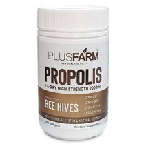 뉴질랜드 플러스팜 프로폴리스 2000mg 200캡슐