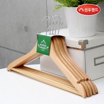 디럭스 원목 상하의옷걸이(Agrade) 20개, 단품, 단품