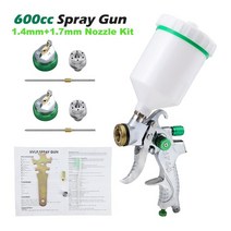 RP HVLP 중력식 에어 스프레이건 600ml 1.4mm 1.7mm 2.0mm 페인트 spay gun, 협력사, 1.4 1.7mm 세트
