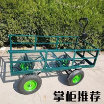 농업용 바퀴 철구루마 구르마 4바퀴 4륜 트레일러 운반 농사 농산물 손수레 손잡이 카트, 9) 120x60