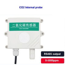 이산화탄소측정기 실내공기질관리법 고품질 20005000ppm1365 RS485 420mA 이산화탄소 미터 CO2 센서 송신기 420ma 변환기, RS485 5000ppm+RS485 5000ppm
