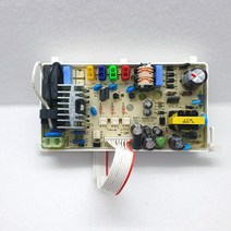 대림바스 DST-700G 메인PCB 마스터PCB 비데부품