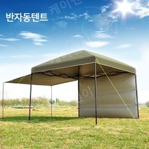 케이앤이 야외 캠핑 접이식 구조 쉽고 빠른 설치가능한 캐노피 차량 겸용 텐트, 군녹색 (측면1면)