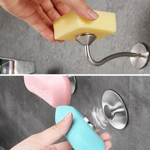 리뉴얼 디자인 스텐 자석 부착형 비누걸이+원형홀더 SET 거치 보관 받침대 옵션선택 욕실용품, 2. 스텐홀더 2개+원형홀더 1개
