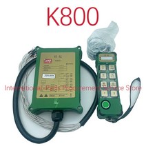 호이스트리모컨 대만 Jieko JUUKO K800 / MD 운전 호이스트 무선 원격 제어/G800/G8 기능 F23-A ++, 03 Single transmitter
