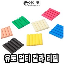 현hmvy_캐릭터양초 만지락 교육용점토 소품용 만들기 부활절 팬시♥sngr1, ♥sngr1검정