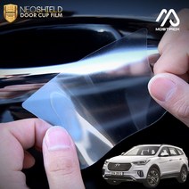 (모스트픽) 더뉴맥스크루즈 PPF 랩핑 도어컵 도어엣지 보호필름 자동차 간편부착 셀프 시공 DIY 몰딩 용품, (모픽) 더뉴맥스크루즈 도어컵 필름