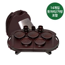 [국내제작] 휴대용 명절 제기세트 설날 접시/술잔/술잔받침/향로/돗자리/젓가락/휴대용가방