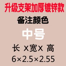 차폐막 막장 타운하우스 이동형 차고 주차장 가림막 천막 빌라 정원 자동차 덮개, 【6m 거치대에 아연도금 두툼하게] 컬러 비고개