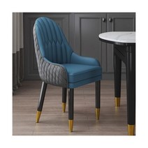 모던 럭셔리 식당 악센트 의자 바 스툴 디너 테이블 침실 가구 L, carbon steel feet 3
