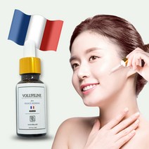 르앤라 프랑스 세더마사 보르피린 앰플 100% 원액 바르는 보톡스 주름개선 탄력증진 에센스 20ml