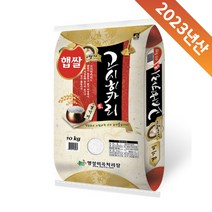 [23년산 햅쌀] 특등급 고시히카리, 4kg, 1포