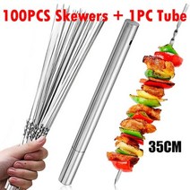 양꼬치 기계 스테인레스 스틸 바베큐 꼬치 보관 튜브 숯불 그릴 꼬치 플랫 바베큐 포크, 관을 가진 100pcs
